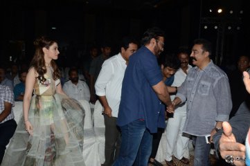 IIFA Utsavam Curtain Raiser 2015